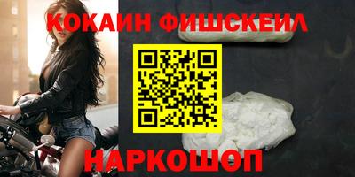 Альфа ПВП Берёзовский