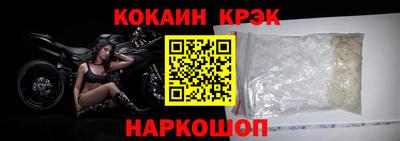 Альфа ПВП Берёзовский