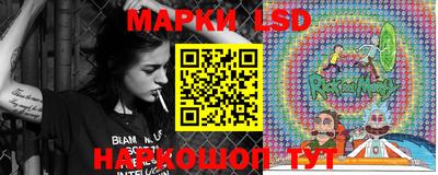 Альфа ПВП Берёзовский