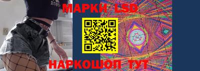 Альфа ПВП Берёзовский