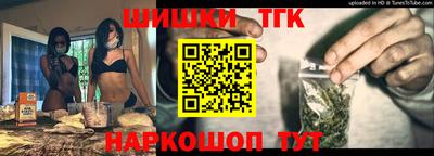 бошки Беслан