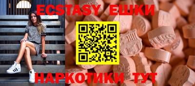 Альфа ПВП Берёзовский