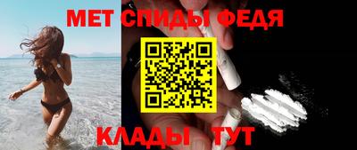 бошки Беслан