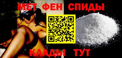 Альфа ПВП Берёзовский