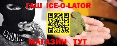 Альфа ПВП Берёзовский