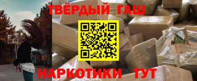 Альфа ПВП Берёзовский
