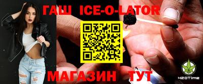 Альфа ПВП Берёзовский